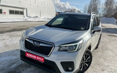 Subaru Forester, 2019 год, 3 250 000 рублей, 1 фотография