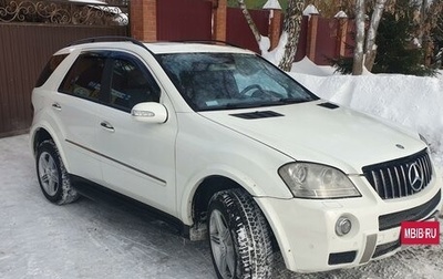 Mercedes-Benz M-Класс, 2005 год, 940 000 рублей, 1 фотография