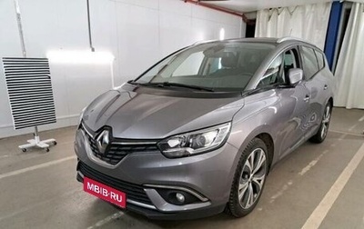 Renault Scenic IV, 2020 год, 1 670 000 рублей, 1 фотография