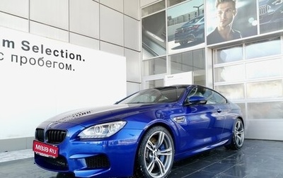 BMW M6, 2013 год, 4 698 000 рублей, 1 фотография