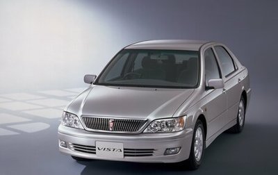 Toyota Vista V30, 2001 год, 625 000 рублей, 1 фотография