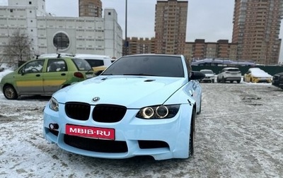 BMW 3 серия, 2005 год, 1 600 000 рублей, 1 фотография