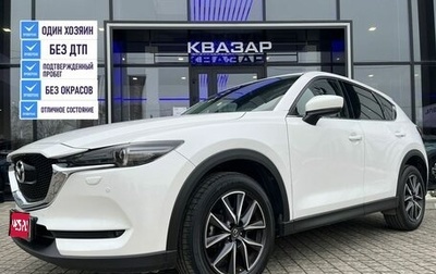 Mazda CX-5 II, 2018 год, 2 750 000 рублей, 1 фотография