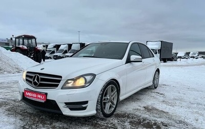 Mercedes-Benz C-Класс, 2013 год, 1 459 000 рублей, 1 фотография