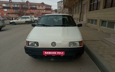 Volkswagen Passat B3, 1989 год, 210 000 рублей, 1 фотография