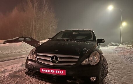 Mercedes-Benz R-Класс, 2008 год, 1 450 000 рублей, 24 фотография