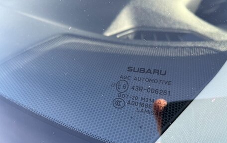 Subaru Forester, 2019 год, 3 250 000 рублей, 9 фотография