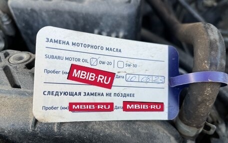 Subaru Forester, 2019 год, 3 250 000 рублей, 25 фотография