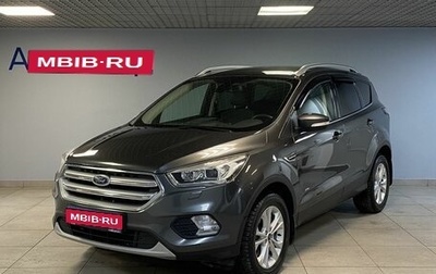 Ford Kuga III, 2017 год, 2 110 000 рублей, 1 фотография