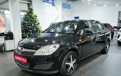 Opel Astra H, 2014 год, 860 000 рублей, 1 фотография