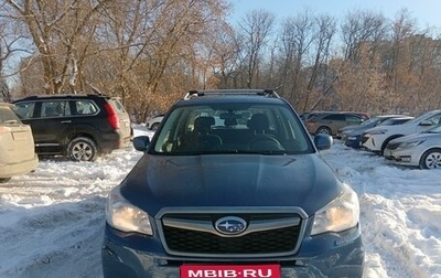 Subaru Forester, 2013 год, 1 500 000 рублей, 1 фотография