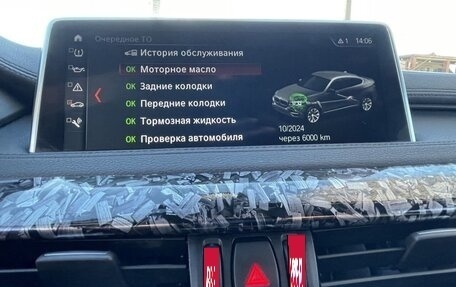BMW X6, 2018 год, 4 800 000 рублей, 12 фотография