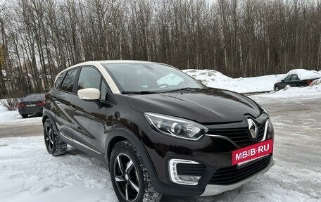 Renault Kaptur I рестайлинг, 2017 год, 1 490 000 рублей, 5 фотография