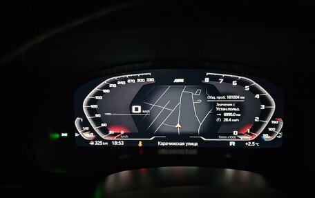 BMW X3, 2020 год, 5 190 000 рублей, 12 фотография