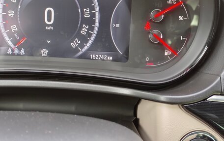 Opel Insignia II рестайлинг, 2014 год, 1 550 000 рублей, 3 фотография