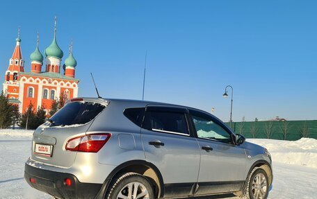 Nissan Qashqai, 2012 год, 1 260 000 рублей, 5 фотография