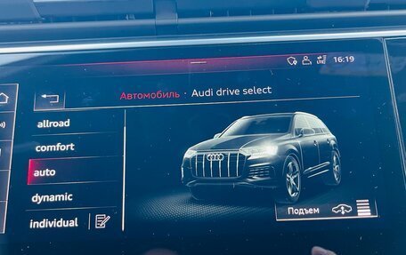 Audi Q7, 2020 год, 7 600 000 рублей, 29 фотография