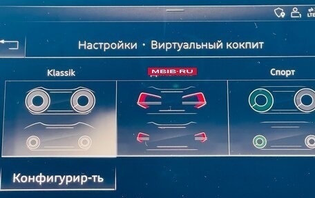 Audi Q7, 2020 год, 7 600 000 рублей, 19 фотография