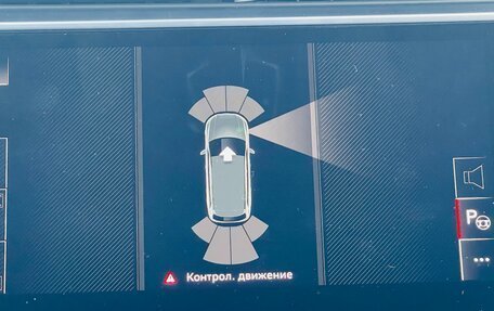 Audi Q7, 2020 год, 7 600 000 рублей, 37 фотография