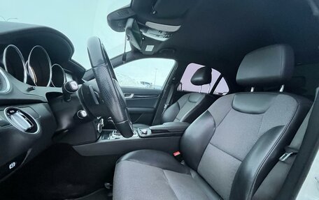 Mercedes-Benz C-Класс, 2013 год, 1 459 000 рублей, 9 фотография