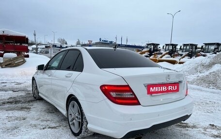 Mercedes-Benz C-Класс, 2013 год, 1 459 000 рублей, 8 фотография