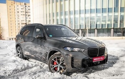 BMW X5, 2023 год, 13 790 000 рублей, 1 фотография