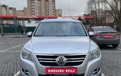 Volkswagen Tiguan I, 2011 год, 1 250 000 рублей, 1 фотография