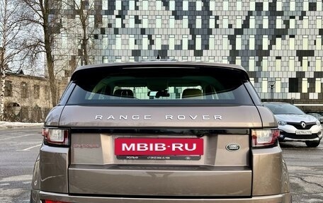 Land Rover Range Rover Evoque I, 2018 год, 3 900 000 рублей, 5 фотография