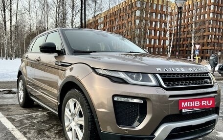 Land Rover Range Rover Evoque I, 2018 год, 3 900 000 рублей, 9 фотография