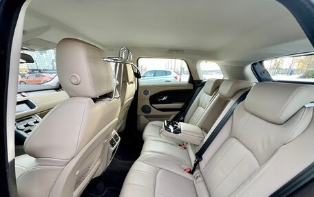 Land Rover Range Rover Evoque I, 2018 год, 3 900 000 рублей, 20 фотография