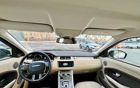 Land Rover Range Rover Evoque I, 2018 год, 3 900 000 рублей, 23 фотография