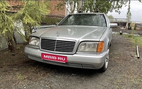 Mercedes-Benz S-Класс, 1994 год, 499 000 рублей, 21 фотография