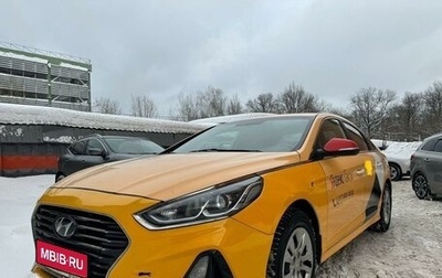 Hyundai Sonata VII, 2018 год, 1 339 000 рублей, 1 фотография