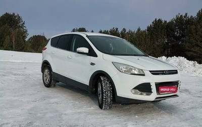 Ford Kuga III, 2016 год, 1 750 000 рублей, 1 фотография