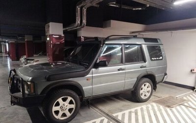 Land Rover Discovery III, 2004 год, 1 200 000 рублей, 1 фотография