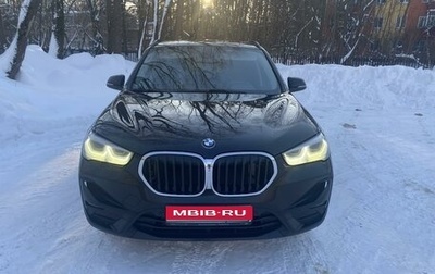 BMW X1, 2021 год, 4 600 000 рублей, 1 фотография