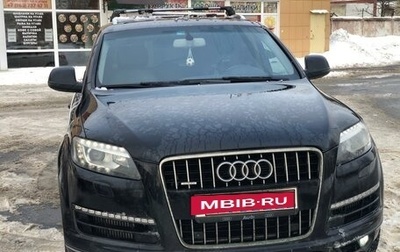 Audi Q7, 2011 год, 1 900 000 рублей, 1 фотография