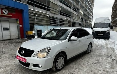 Nissan Almera, 2013 год, 625 000 рублей, 1 фотография