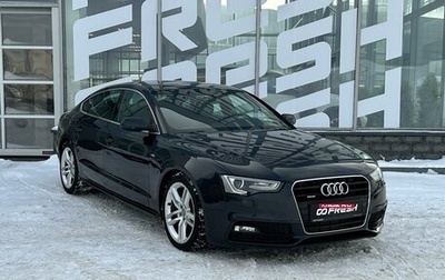 Audi A5, 2015 год, 2 170 000 рублей, 1 фотография