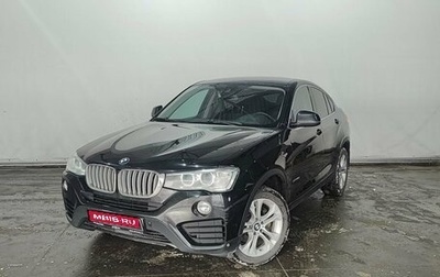 BMW X4, 2018 год, 3 986 000 рублей, 1 фотография