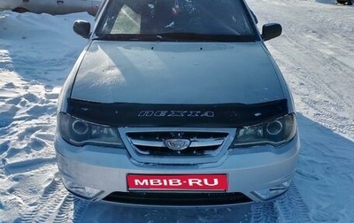 Daewoo Nexia I рестайлинг, 2012 год, 270 000 рублей, 1 фотография