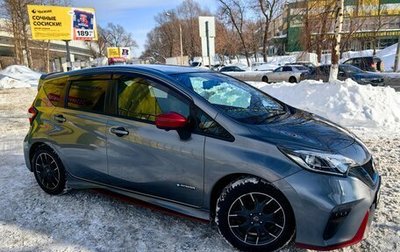 Nissan Note II рестайлинг, 2018 год, 1 730 000 рублей, 1 фотография