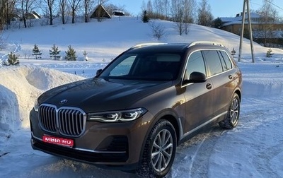 BMW X7, 2020 год, 8 300 000 рублей, 1 фотография