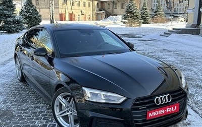 Audi A5, 2018 год, 3 777 000 рублей, 1 фотография