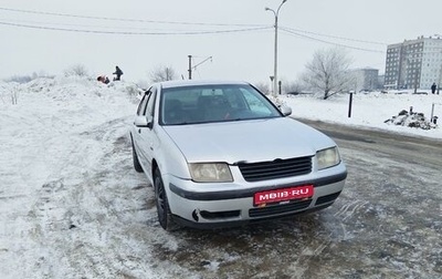 Volkswagen Bora, 2005 год, 310 000 рублей, 1 фотография