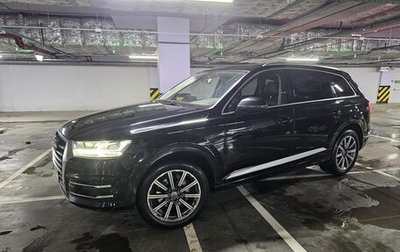 Audi Q7, 2016 год, 4 050 000 рублей, 1 фотография