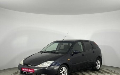 Ford Focus IV, 2002 год, 390 000 рублей, 1 фотография