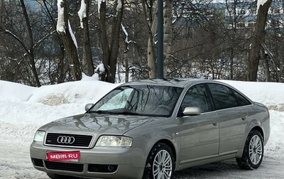 Audi A6, 2002 год, 650 000 рублей, 1 фотография