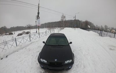 BMW 3 серия, 2000 год, 750 000 рублей, 1 фотография