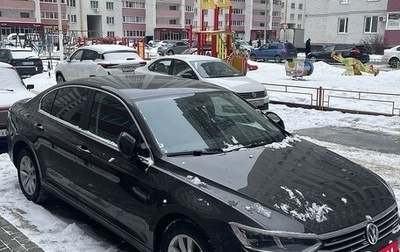 Volkswagen Passat B8 рестайлинг, 2017 год, 1 930 000 рублей, 1 фотография